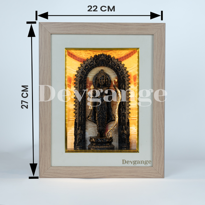 Ram Lalla (Balak Ram) 3D Idol Photo Frame with LED