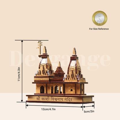 Shree Kashi Vishwanath Wooden Temple, Varanasi