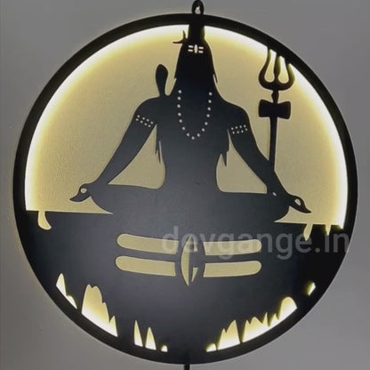 Mahadev - Shiva LED Wall Decor Light